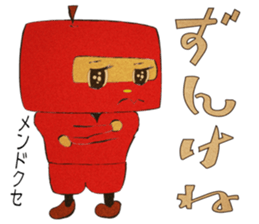 Fruit ninja (From Miyagi of Tohoku) sticker #1104880