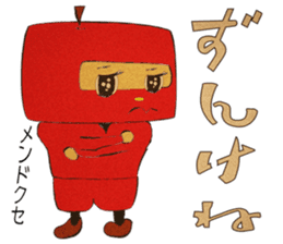 Fruit ninja (From Miyagi of Tohoku) sticker #1104880