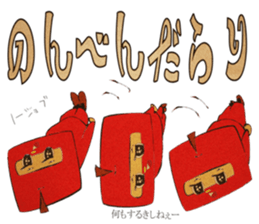 Fruit ninja (From Miyagi of Tohoku) sticker #1104881