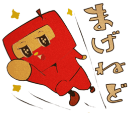 Fruit ninja (From Miyagi of Tohoku) sticker #1104883