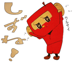 Fruit ninja (From Miyagi of Tohoku) sticker #1104888