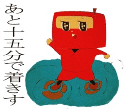 Fruit ninja (From Miyagi of Tohoku) sticker #1104891
