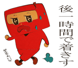 Fruit ninja (From Miyagi of Tohoku) sticker #1104892