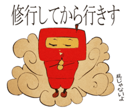 Fruit ninja (From Miyagi of Tohoku) sticker #1104894