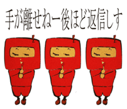 Fruit ninja (From Miyagi of Tohoku) sticker #1104896
