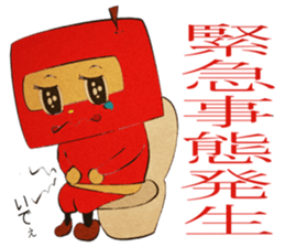 Fruit ninja (From Miyagi of Tohoku) sticker #1104897