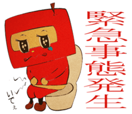 Fruit ninja (From Miyagi of Tohoku) sticker #1104897