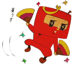 Fruit ninja (From Miyagi of Tohoku) sticker #1104899