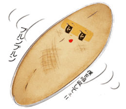 Fruit ninja (From Miyagi of Tohoku) sticker #1104901