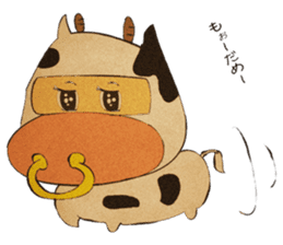 Fruit ninja (From Miyagi of Tohoku) sticker #1104902