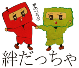 Fruit ninja (From Miyagi of Tohoku) sticker #1104904