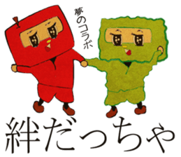 Fruit ninja (From Miyagi of Tohoku) sticker #1104904