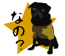 Black Pug DOM [RG] sticker #1105027