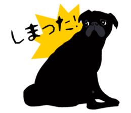 Black Pug DOM [RG] sticker #1105029
