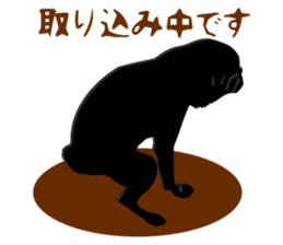 Black Pug DOM [RG] sticker #1105034