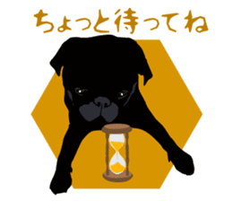 Black Pug DOM [RG] sticker #1105040