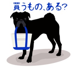 Black Pug DOM [RG] sticker #1105042