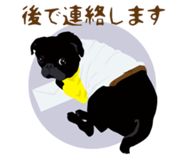 Black Pug DOM [RG] sticker #1105043