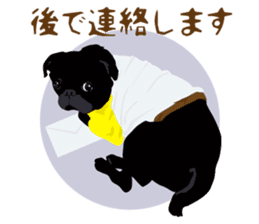 Black Pug DOM [RG] sticker #1105043