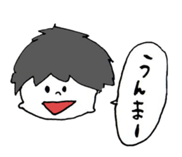 The boy who had a perverse nature sticker #1105158