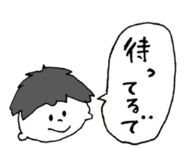 The boy who had a perverse nature sticker #1105162