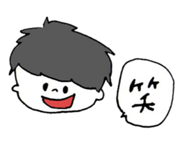 The boy who had a perverse nature sticker #1105174