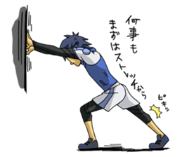 The occurrence during running sticker #1105426