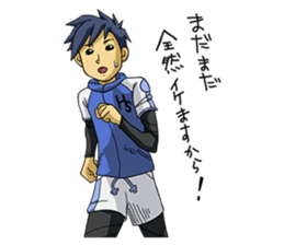 The occurrence during running sticker #1105428