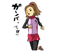 The occurrence during running sticker #1105429
