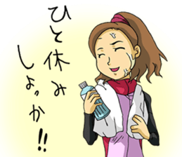The occurrence during running sticker #1105430