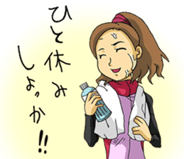 The occurrence during running sticker #1105430