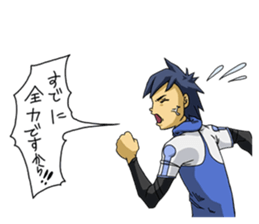The occurrence during running sticker #1105431