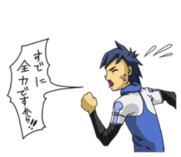 The occurrence during running sticker #1105431