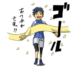 The occurrence during running sticker #1105432