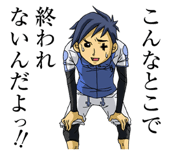 The occurrence during running sticker #1105433