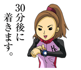 The occurrence during running sticker #1105434