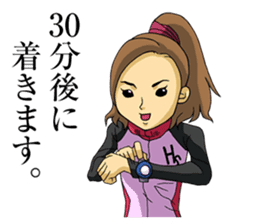 The occurrence during running sticker #1105434