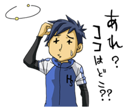 The occurrence during running sticker #1105437