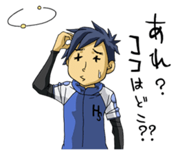 The occurrence during running sticker #1105437