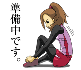 The occurrence during running sticker #1105438