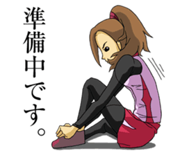 The occurrence during running sticker #1105438