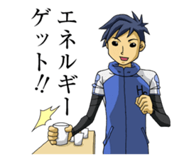The occurrence during running sticker #1105439