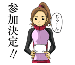 The occurrence during running sticker #1105444