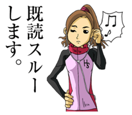 The occurrence during running sticker #1105445