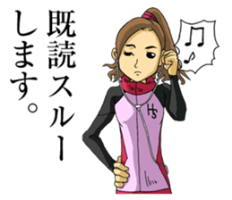 The occurrence during running sticker #1105445