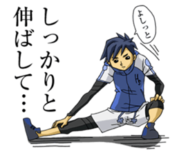 The occurrence during running sticker #1105446