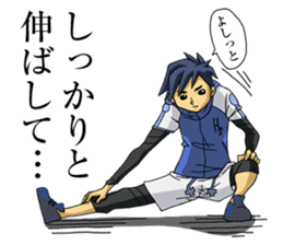 The occurrence during running sticker #1105446