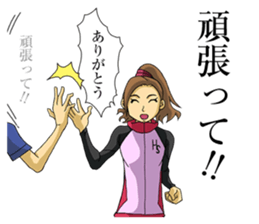 The occurrence during running sticker #1105447