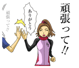 The occurrence during running sticker #1105447