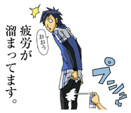 The occurrence during running sticker #1105449
